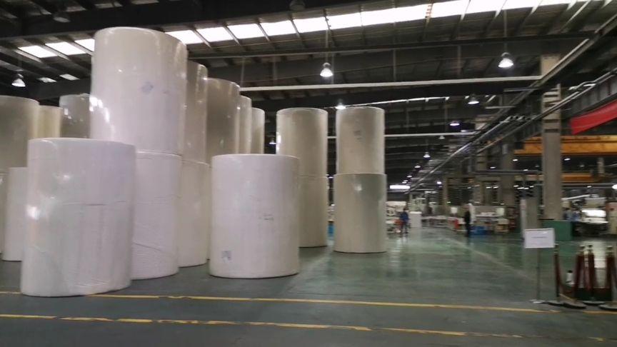 绿色产品认证—纸制品之金红叶集团,专业生产生活用纸的现代工厂